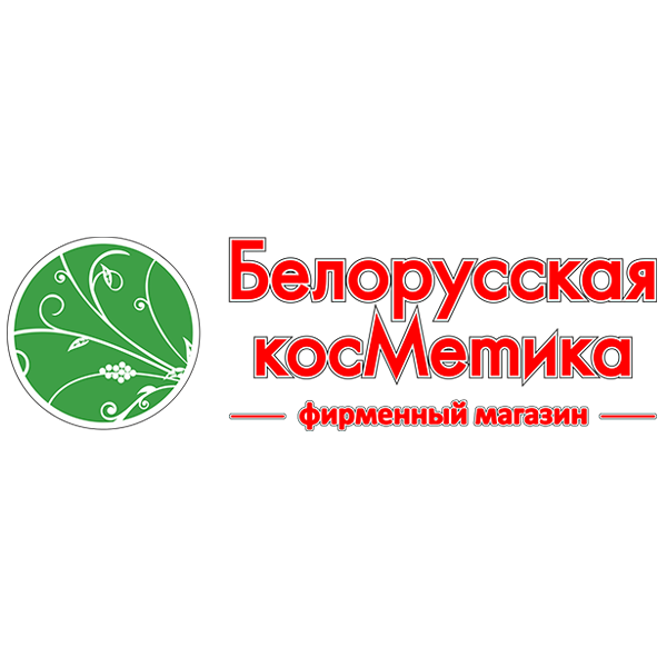 Белорусская КосМетика 